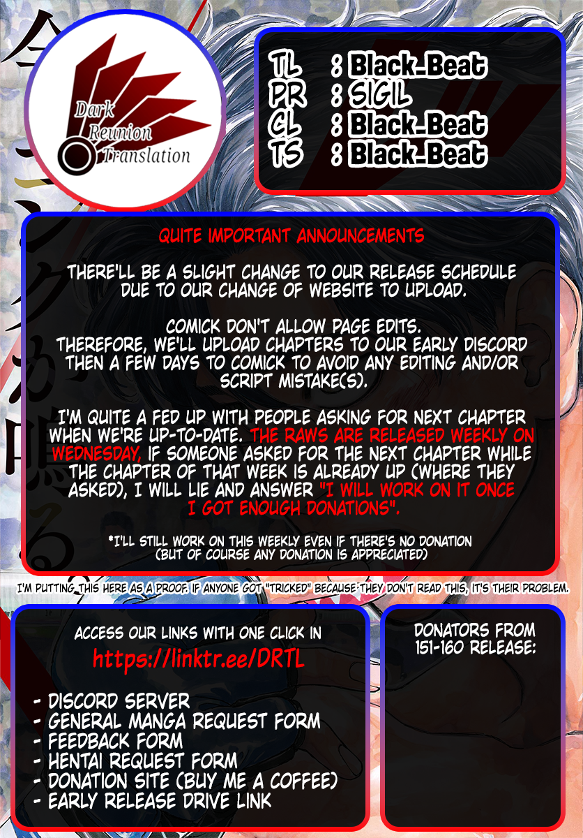 Red Blue Chapter 155 19